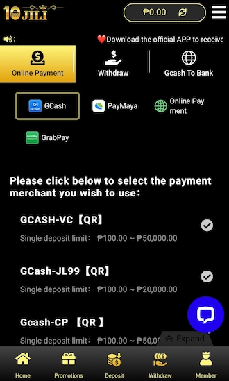 Step 2: Bettors please choose the GCash deposit method and choose a suitable GCash payment channel.