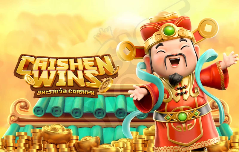 Caishen Wins Betting Experience