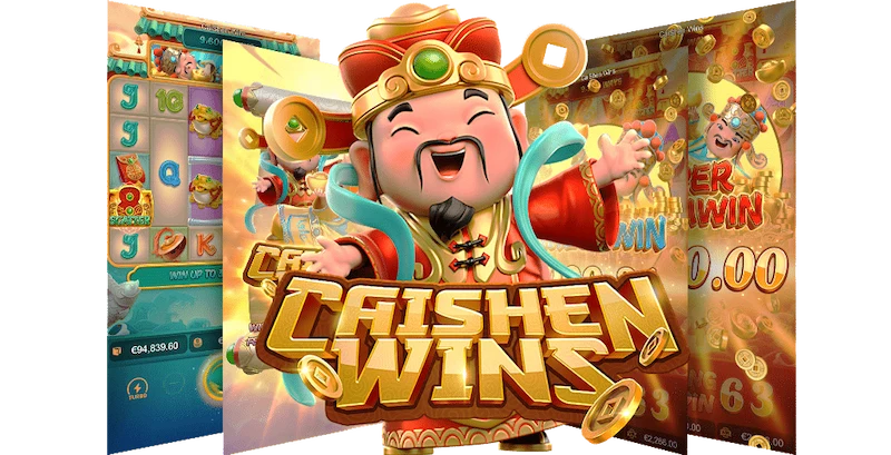 Review of the Outstanding Advantages of Caishen Wins